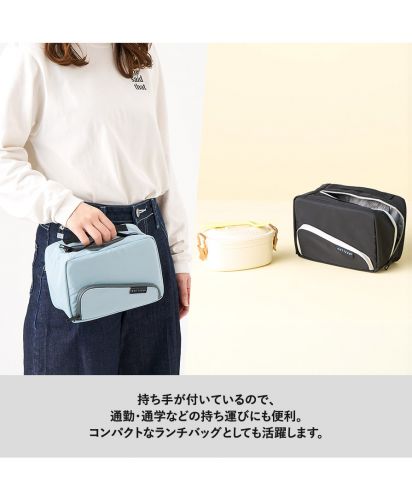 モッテル(MOTTERU)スマホが立てられるクーラーランチポーチ/持ち手が付いているので、 通勤・通学などの持ち運びにも便利。 コンパクトなランチバッグとしても活躍します。