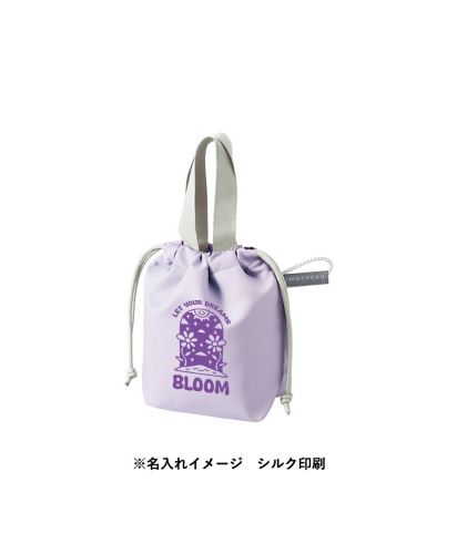 モッテル(MOTTERU)クルリト　コンパクトクーラーミニ巾着/※名入れイメージ　シルク印刷