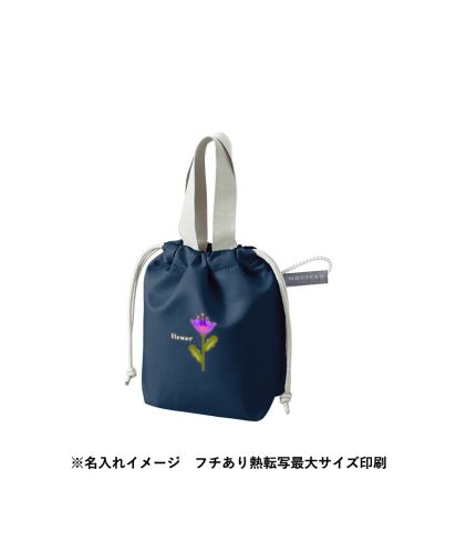 モッテル(MOTTERU)クルリト　コンパクトクーラーミニ巾着/※名入れイメージ　フチあり熱転写最大サイズ印刷