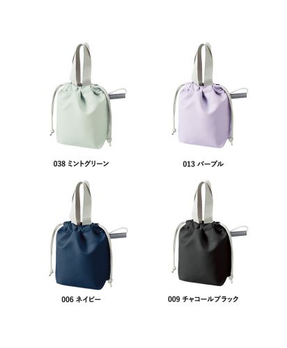 モッテル(MOTTERU)クルリト　コンパクトクーラーミニ巾着/カラー展開