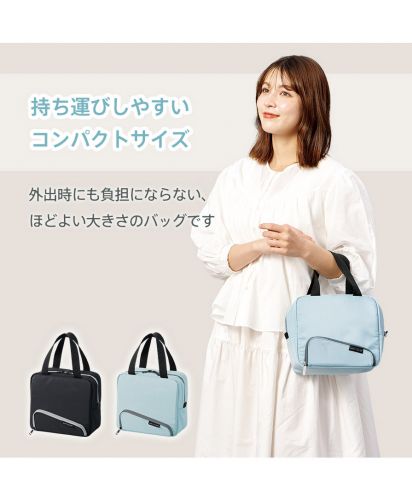 モッテル(MOTTERU)スマホが立てられるクーラーランチバッグ/通勤や通学、ピクニックにも使いやすい設計。