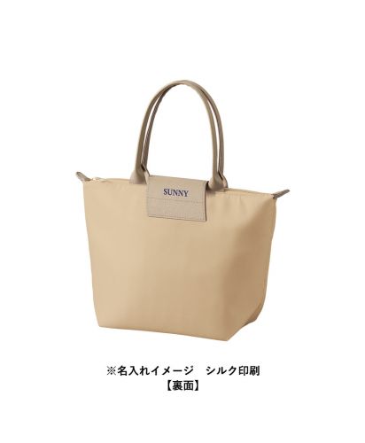モッテル(MOTTERU)クーラーランチトート/※名入れイメージ　シルク印刷