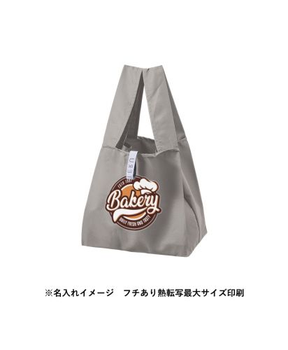 MOTTERU(モッテル)クルリト セルフレジで使いやすいスクエアデリバッグ/※名入れイメージ フチあり熱転写写真最大サイズ印刷