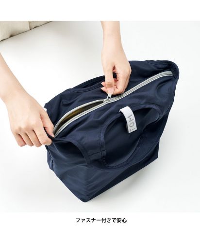 MOTTERU(モッテル)クルリト セルフレジで使いやすいコンパクトクーラーミニマルシェバッグ/ファスナー開閉で中身をしっかり守れる保冷バッグ。レジ袋代わりに使いやすく、食品や飲み物の持ち運びも安心。
