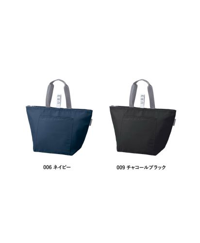 モッテル(MOTTERU)クルリト　クーラーバッグ/カラー展開