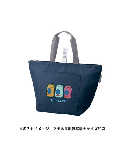 モッテル(MOTTERU)クルリト　クーラーバッグ/※名入れイメージ　フチあり熱転写最大サイズ印刷