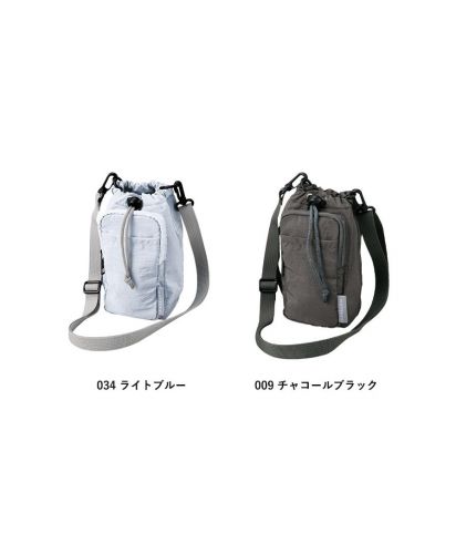 モッテル(MOTTERU)クーラーボトルホルダーサコッシュ/カラー展開