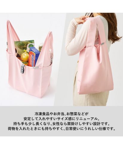 モッテル(MOTTERU)クルリト　デイリーバッグ/MiVities冷凍食品やお弁当、お惣菜などがDigestivesLEKN安定して入れやすいサイズ感にリニューアル。持ち手も少し長くなり、女性なら肩掛けしやすい設計です。荷物を入れたときにも持ちやすく、日常使いにうれしい仕様です。
