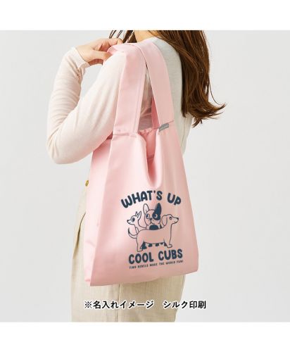 モッテル(MOTTERU)クルリト　デイリーバッグ/※名入れイメージ シルク印刷