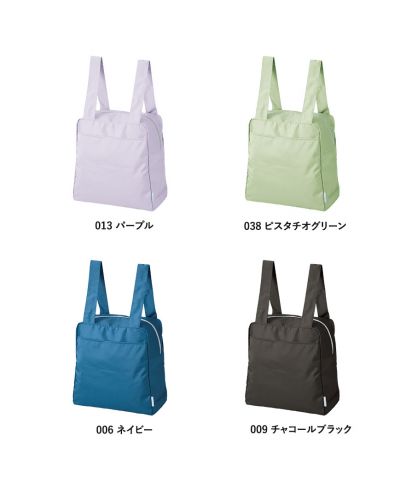 モッテル(MOTTERU)クルリト コンパクトクーラーショルダーリュック/カラー展開