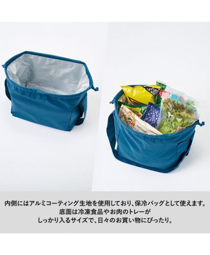 モッテル(MOTTERU)クルリト　コンパクトクーラー巾着ショルダーバッグ/内側にはアルミコーティング生地を使用しており、保冷バッグとして使えます。