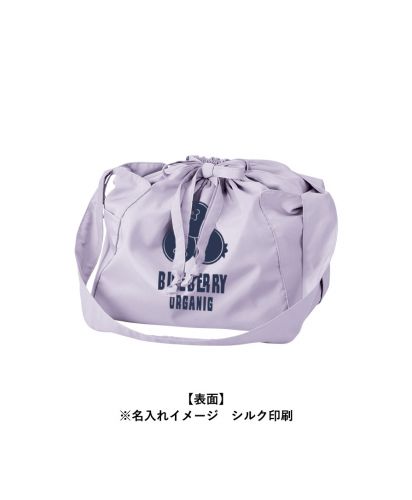 モッテル(MOTTERU)クルリト　コンパクトクーラー巾着ショルダーバッグ/【表面】※名入れイメージ シルク印刷