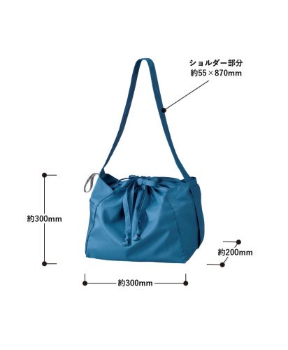 モッテル(MOTTERU)クルリト　コンパクトクーラー巾着ショルダーバッグ/サイズ詳細