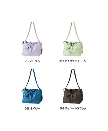 モッテル(MOTTERU)クルリト　コンパクトクーラー巾着ショルダーバッグ/カラー展開