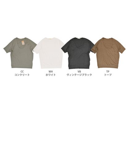 The mama cass oversized top 展開カラー