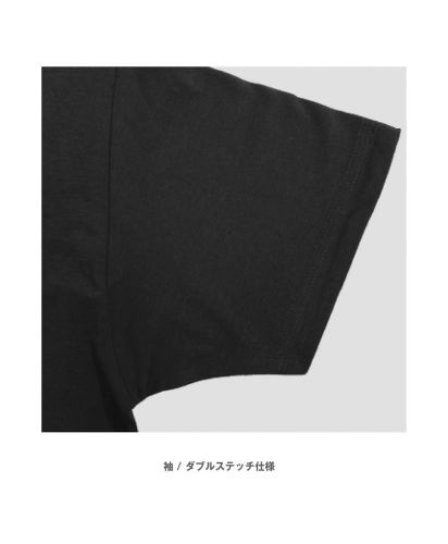 6oz ショートスリーブTシャツ|袖の仕様。ダブルステッチ。