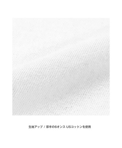 6oz 長袖Tシャツ｜厚手の6オンス　USコットンを使用