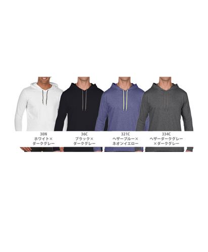 アダルト ライトウェイトフード付長袖Tシャツ/展開カラー