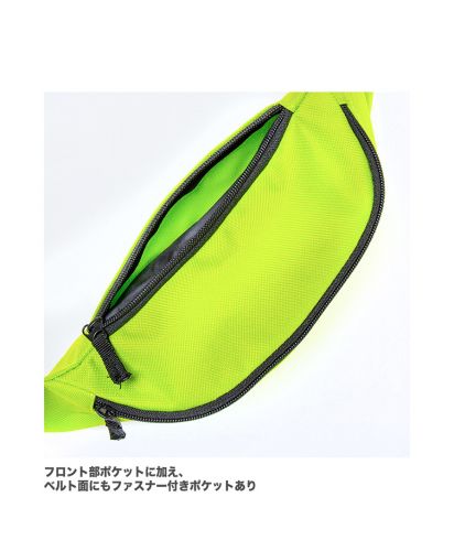 Belt Bag/ライムグリーン ポケット