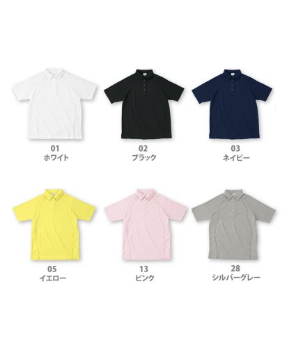 ボタンダウン ポロシャツ/展開カラー