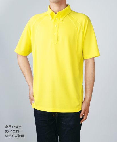 ボタンダウン ポロシャツ/ 05イエロー Mサイズ メンズモデル175cm