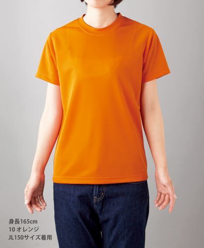 ファイバードライTシャツ/10オレンジ JL150 レディースモデル165cm