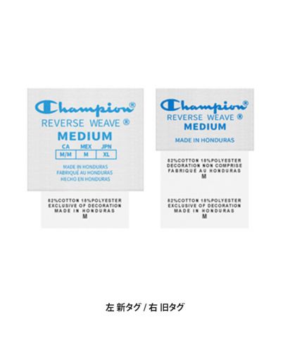 12oz リバースウィーブ クルーネック/左 新タグ / 右 旧タグ