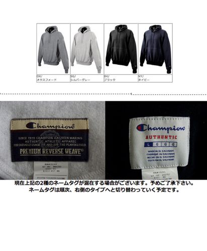 12oz リバースウィーブ パーカー/展開カラー