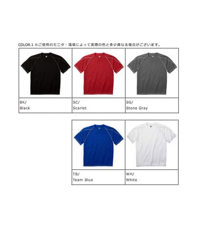 4.1oz メンズ ダブルドライＴシャツ/展開カラー