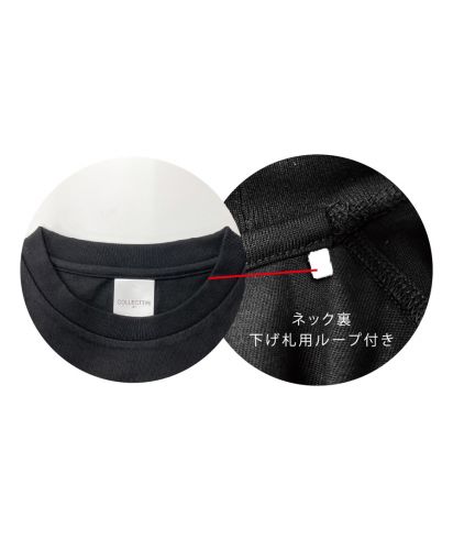 COLLECTIVE J+(コレクティブ・ジェイ・プラス)ハイエンド シルキーTシャツ/ネック裏下げ札用ループ付き