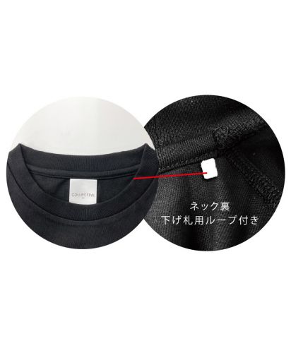 COLLECTIVE J+(コレクティブ・ジェイ・プラス)ハイエンド ルーズTシャツ/ネック裏下げ札用ループ付き