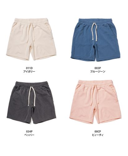 6.4ozガーメントダイスウェットショーツ/カラー展開