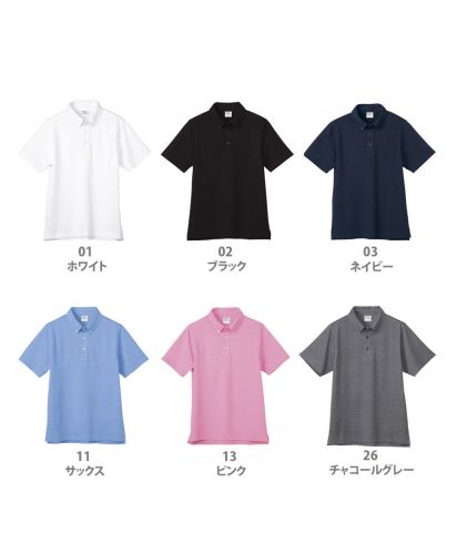 CROSS&STITCH(クロスアンドステッチ)ビズスタイル BDポロシャツ/展開カラー
