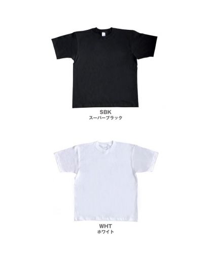 6.2ozビッグTシャツ/ SBKスーパーブラック/ WHTホワイト