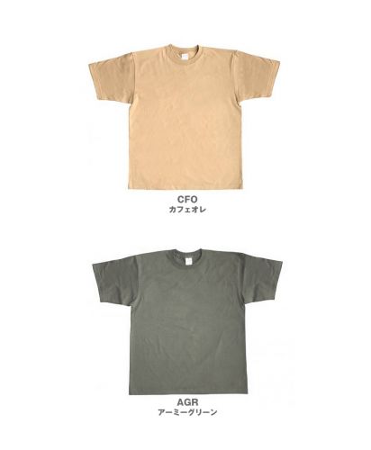 6.2ozビッグTシャツ/ CFOカフェオーレ/AGRアーミーグリーン