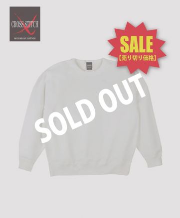 SOLDOUT