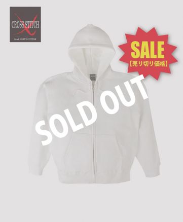 12.4ozマックスヘビー ジップパーカー/SOLDOUT