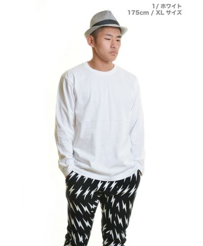 オープンエンド マックスウエイト 長袖Tシャツ/01ホワイト  XLサイズ メンズ 175cm