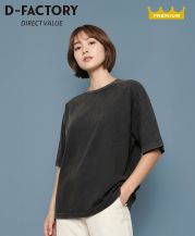 D-FACTORY(ディーファクトリー)6.6オンス プレミアムヴィンテージTシャツ/モデル着用：513 ヴィンテージソフトブラック