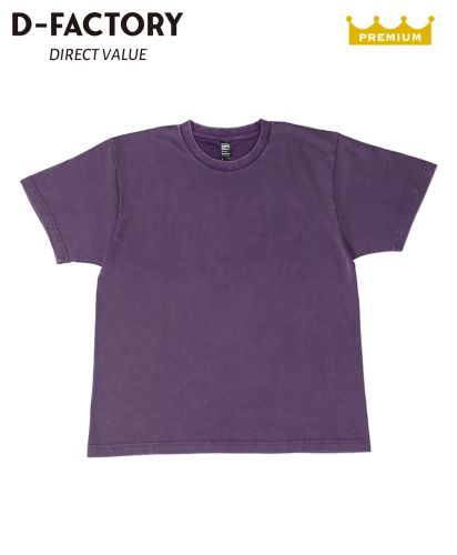D-FACTORY(ディーファクトリー)6.6オンス プレミアムヴィンテージTシャツ/508 ヴィンテージディープパープル