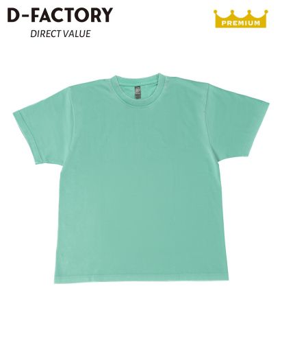 D-FACTORY(ディーファクトリー)6.6オンス プレミアムヴィンテージTシャツ/509 ヴィンテージミントグリーン