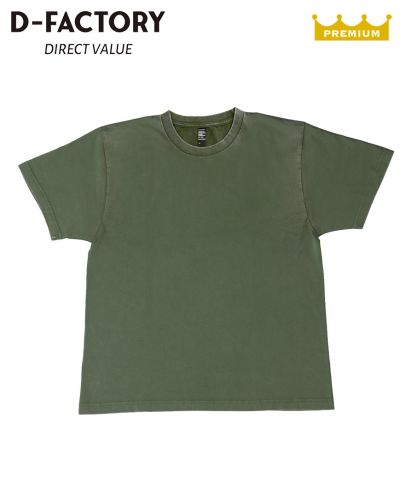 D-FACTORY(ディーファクトリー)6.6オンス プレミアムヴィンテージTシャツ/510 ヴィンテージリーフグリーン