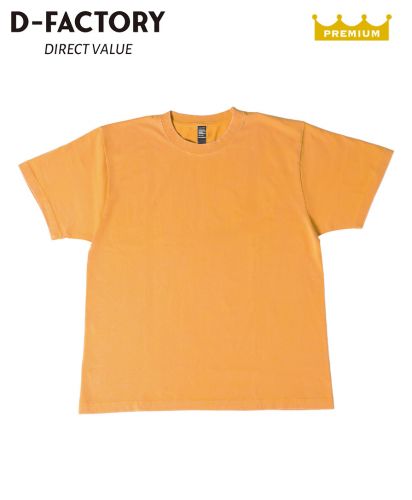 D-FACTORY(ディーファクトリー)6.6オンス プレミアムヴィンテージTシャツ/512 ヴィンテージゴールド