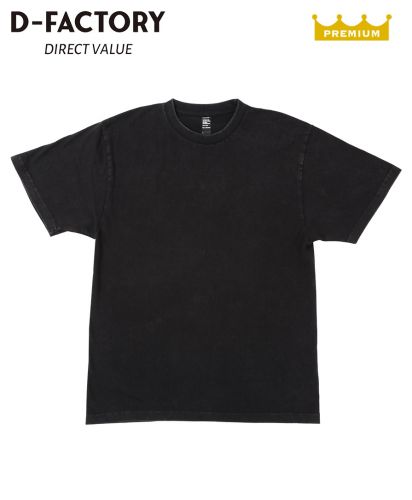 D-FACTORY(ディーファクトリー)6.6オンス プレミアムヴィンテージTシャツ/513 ヴィンテージソフトブラック
