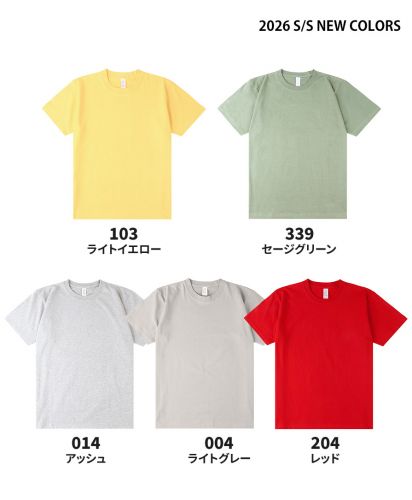 6.6オンス プレミアムコンフォートTシャツ/2026SSNEW