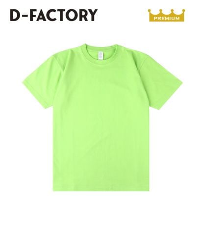 6.6オンス プレミアムコンフォートTシャツ/D-FACTORY:302 ライムグリーン