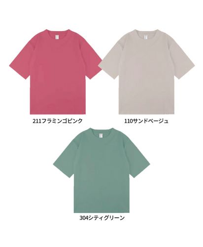 2025春夏NEWCOLOR/6.6オンス オーバーサイズコンフォートTシャツ