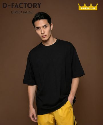 D-FACTORY(ディーファクトリー)6.6オンス プレミアムドレッシーTシャツ/モデル着用：007 ブラック