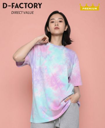 D-FACTORY(ディーファクトリー)6.6オンス プレミアムギャラクシーTシャツ/モデル着用：520 トワイライト