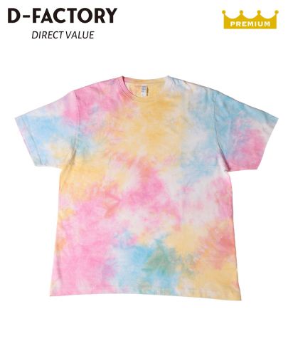 D-FACTORY(ディーファクトリー)6.6オンス プレミアムギャラクシーTシャツ/521 オーロラ